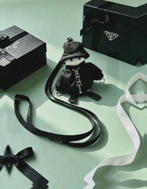Counterfeit Prada accessories detail view visual reference