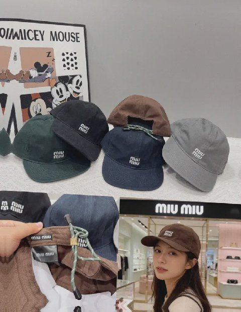 Counterfeit Miu Miu P45 back view visual reference
