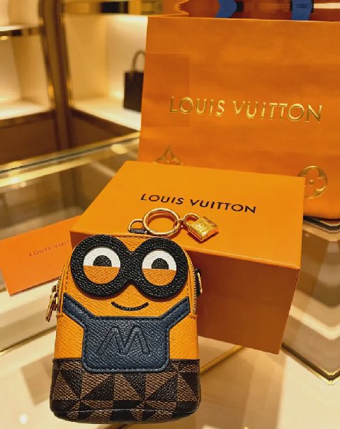 Counterfeit Louis Vuitton Anger Forest Series Keychain detail view visual reference