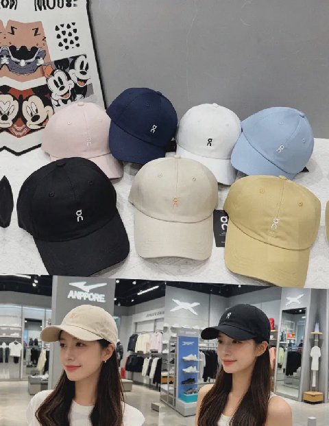 Counterfeit On accessories back view visual reference